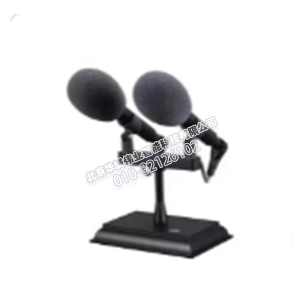 雙頭會議話筒 EASEAUDIO QD827S